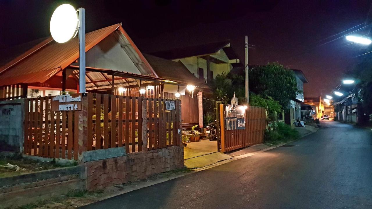 Ktt Resort And Motorbike & Bicycle For Rents سوكوتايْ المظهر الخارجي الصورة